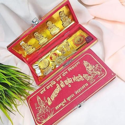 DHAN LAXMI KUBER BHANDARI YANTRA